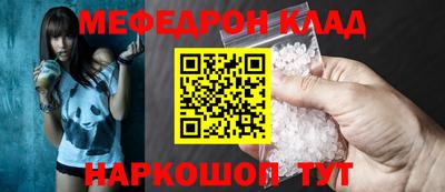индика Нягань