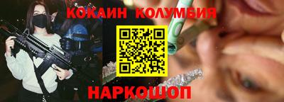 альфа пвп VHQ Обь