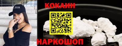 альфа пвп VHQ Обь