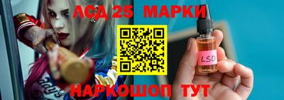COCAINE Новозыбков