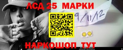 альфа пвп VHQ Обь