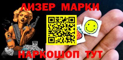индика Нягань