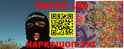 меф Обнинск