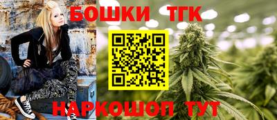 мефедрон Новодвинск