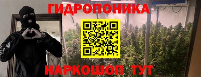 меф Обнинск
