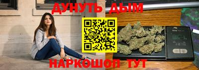 альфа пвп VHQ Обь