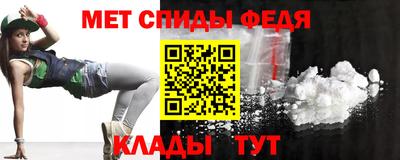 индика Нягань