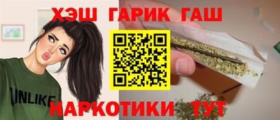 мефедрон Новодвинск