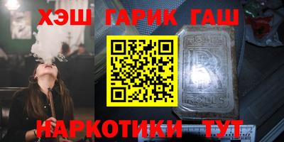 индика Нягань