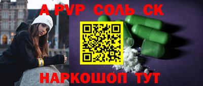 индика Нягань