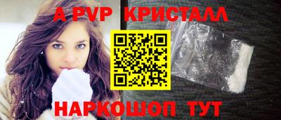 индика Нягань