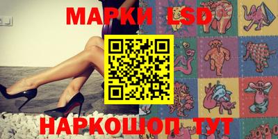 COCAINE Новозыбков